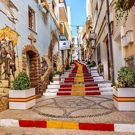 Vista Azul Calpe Piscina Aparcamiento *